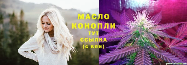 мефедрон VHQ Верхний Тагил